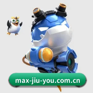 正式成立
